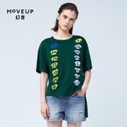商场同款moveup幻走2020夏季球衣，提花圆领宽松短款t恤女