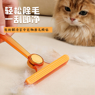 多功能刮毛器猫毛清理器宠物去除狗毛清理神器粘毛器刷毛器除毛器