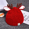 秋冬宝宝毛线帽婴儿鹿角圣诞，帽儿童针织帽套头帽儿童保暖帽子