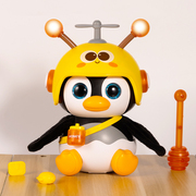 企鹅嗡嗡儿童玩具1智能3岁电动0一2宝宝婴儿练趴抬头爬行引导神器