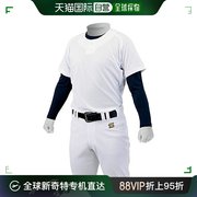 日本直邮Zett捷多 棒球网眼套头衫 白色 (1100) L BU1283MPS