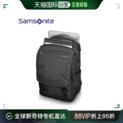 韩国直邮Samsonite 通用款女包 Samsonite/背包/笔记本电脑/存储