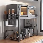 微波炉伸缩置物架厨房，烤箱架子台面多功能家用电饭煲，收纳专用支架