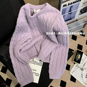 2022秋冬香芋紫圆领套头麻花，外套针织衫加厚外穿甜美毛衣上衣