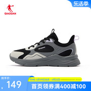 中国乔丹女鞋跑步鞋春季黑色网面透气运动鞋减震回弹鞋子