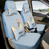 夏季冰丝汽车坐垫老新大众CC/2013/2014/2015款年专用座套座垫套