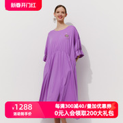 阁兰秀香芋紫连衣裙，夏遮肉显瘦纯色大摆长裙五分，短袖设计宽松减龄