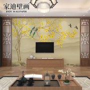 新中式影视墙壁纸客厅沙发，墙纸电视背景墙，壁布墙布银杏叶壁画定制