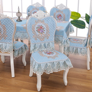 欧式餐桌布艺椅套椅垫u套装，现代家g用田园，椅子套奢华茶几圆加