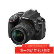 Nikon/尼康 D3400(18-55) 入门单反数码相机18-105套机