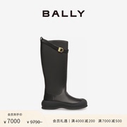bally巴利，女士黑色长靴，6304741