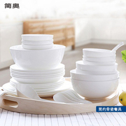 碗碟套装家用4人陶瓷碗纯白餐具，简约碗盘碟欧式骨瓷饭碗面碗简奥