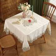 欧式茶几桌布布艺长方形餐桌布，高级感高档奢华方桌正方形台布桌垫
