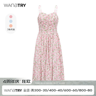 wanatry吊带连衣裙法式柔美度假风花卉，吊带长裙质感高级感裙子