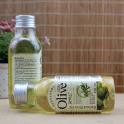 2瓶韩伊olive精纯护肤橄榄油护肤保湿卸妆油身体，按摩滋润125ml*2