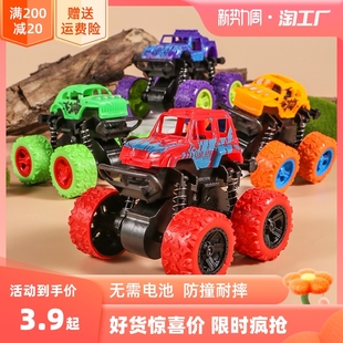 儿童惯性特技越野车大脚翻滚攀爬车玩具车仿真模型回力小汽车玩具