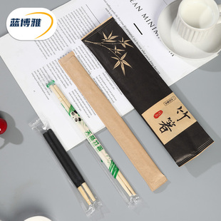 一次性筷子竹筷，家用外卖商用高档独立包装圆竹卫生筷四件套餐具