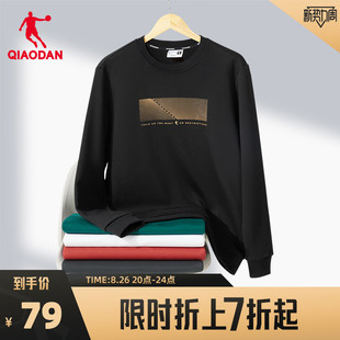中国乔丹运动卫衣男2023秋季男士圆领宽松套头衫休闲上衣