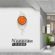北欧钟表装饰挂钟客厅，简约轻奢创意现代挂墙艺术时尚家用时钟