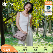 Kipling女款2024春季百搭休闲中性风包包单肩包斜挎包SYRO