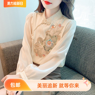 新中式国风刺绣衬衫女长袖内搭雪纺上衣高级感秋装2023打底衫