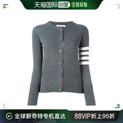 香港直邮thombrowne条纹开衫，fkc002a00011