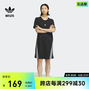 运动圆领短袖连衣裙女装adidas阿迪达斯outlets三叶草JF0661
