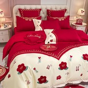 高端婚庆四件套大红全棉刺绣结婚床盖，被套十件套床上用品喜被纯棉