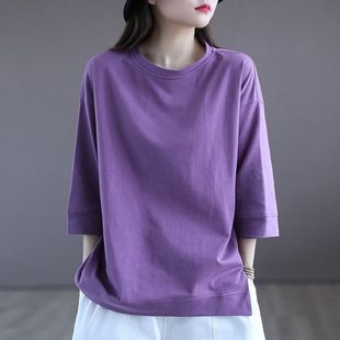 七分袖紫色t恤女宽松纯棉短袖打底衫，休闲宽松大码女装春夏季上衣