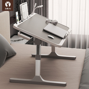 铝合金桌腿更牢固，可根据喜好调节高度