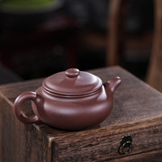 宜兴紫砂壶仿古壶茶具，套装老紫泥纯全手工名家，正宗家用泡茶壶