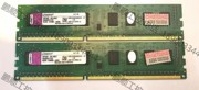 金士顿台式机内存DDR3 1333 2G内存，单条2G，成色议价
