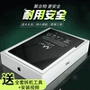 适用苹果ipad65平板电池ipad，air2电池a156615671547电板