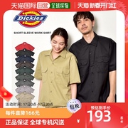 日本直邮dickies男女款，短袖衬衫t恤开衫多色可选1574