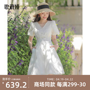 歌莉娅白色气质裙子女夏装，小个子高级感气质短袖连衣裙125r4k5a0