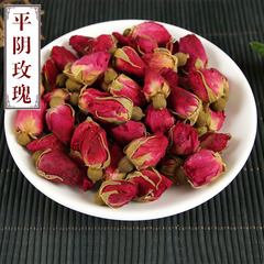 山东平阴干玫瑰花茶散装花草茶无硫干货250g20新货