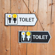 欧式双面卫生间洗手间牌厕所门牌挂牌创意家居装饰公寓木质指示牌