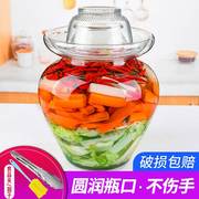 泡菜坛子玻璃加厚酸菜坛子，腌菜罐家用玻璃缸密封特大号咸菜泡菜罐
