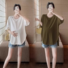 孕妇装上衣夏季2024时尚韩版中长款纯棉洋气打底衫V领短袖T恤