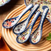 波兰小勺子陶瓷汤勺汤匙家用创意，复古吃饭勺，甜品勺餐具调羹汤瓷勺