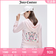 Juicy Couture橘滋外套女2024年春季美式休闲轻奢天鹅绒上衣