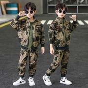 迷彩服儿童套装男童特种兵户外军训服装8-10岁女童套装学生演出服