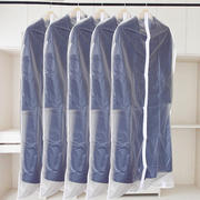 可视透明衣物防尘套大衣西服防尘罩加厚可水洗衣服防尘袋衣罩