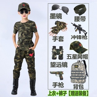 儿童迷彩服套装男童秋款战狼特种兵童装户外短袖夏装警察表演衣服