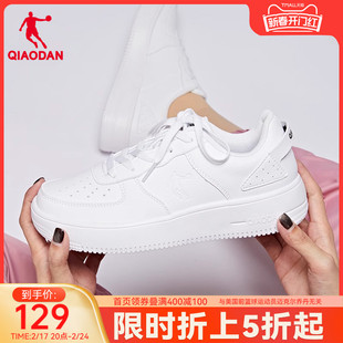 中国乔丹小白鞋女春季厚底鞋子男鞋休闲鞋空军一号运动鞋板鞋