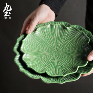 九土日式手工花边陶瓷菜盘子家用西餐盘意面盘果盘餐具大创意茶盘