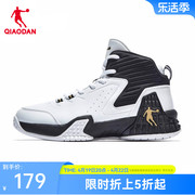 中国乔丹运动鞋男鞋篮球鞋2024春季男子高帮实战战靴减震球鞋