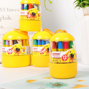 可爱彩笔环保蜡笔奖品，礼物创意儿童涂鸦彩笔，套装油画棒桶装