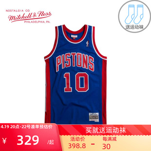 mitchelness复古球衣sw球迷，版nba活塞队88-89赛季，罗德曼篮球服