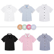 儿童衬衫礼服套装，韩版童装男童棉夏季短袖，条纹衬衣